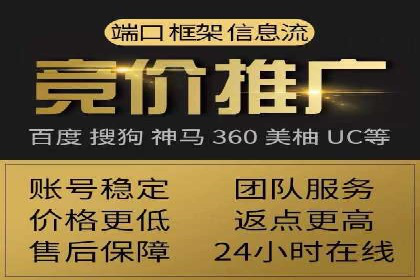 信息流平台案例解析：精准营销秘籍